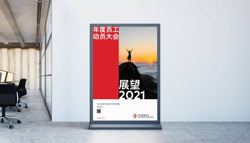 宣恩县优秀的画册设计工作室