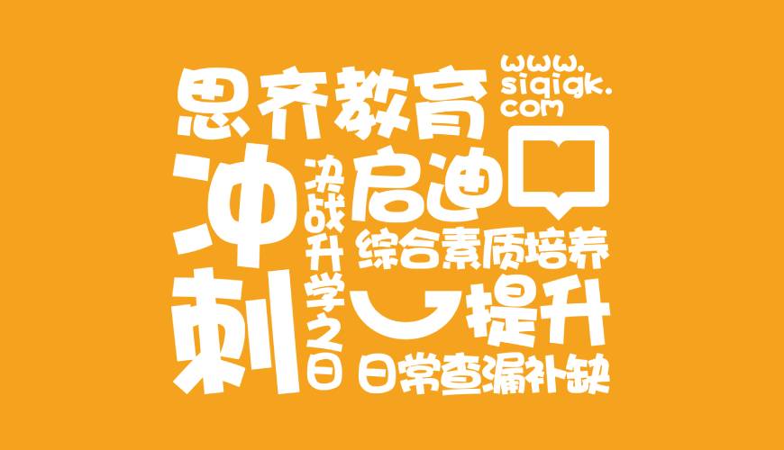 宣恩县画册设计失去焦点的4个迹象