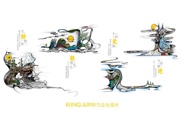 一家具有合作价值的宣恩县画册设计机构。