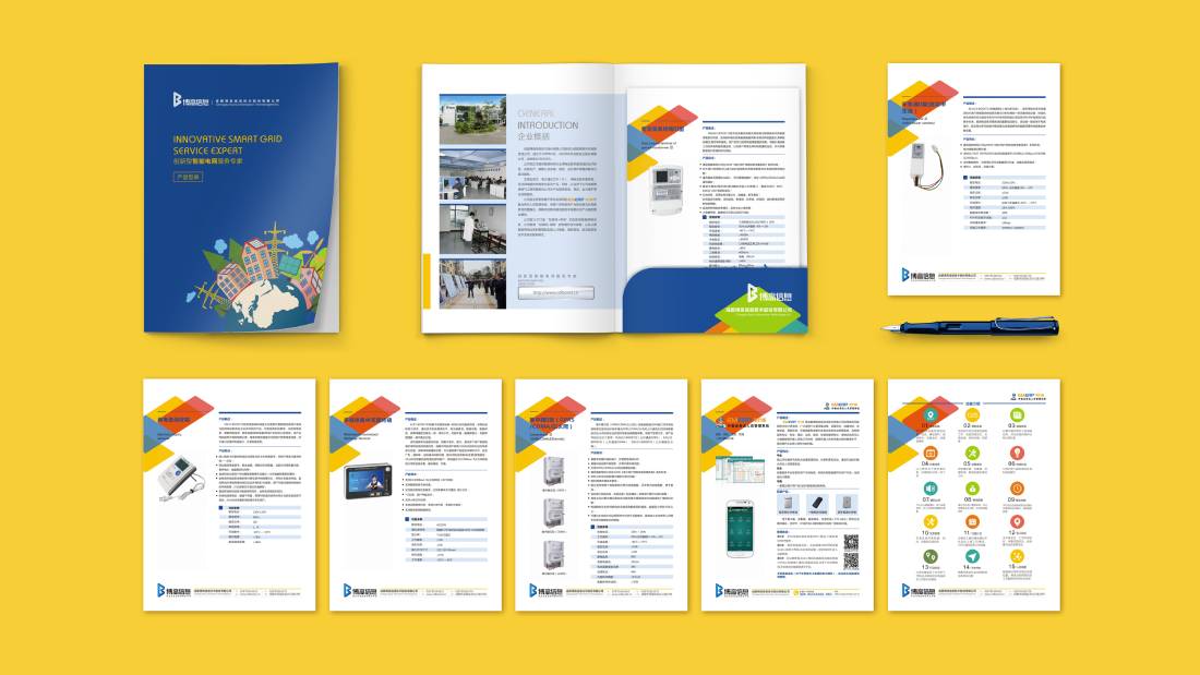 宣恩县画册设计谈品牌建设