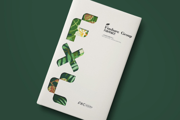 宣恩县样本册设计：以系统呈现，筑牢城市产业的坚实根基